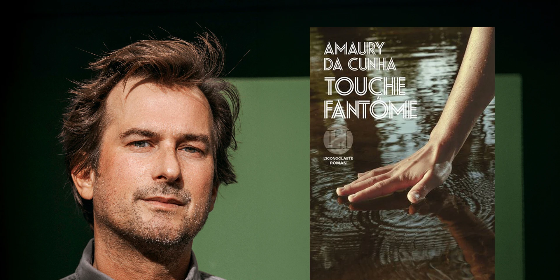 « Touche fantôme » d’Amaury Da Cunha
